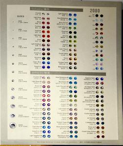 Bling Nail Art VM gökkuşağı 10SS Rhinestones gevşek SS20 olmayan sıcak düzeltme Rhinestones tırnak dekor için - Product Image 5