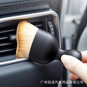 Car Interior <b>Brush</b> Fluffy Vent Cleaning Tool Manual <b>Dust</b> Removal For Auto Air Conditioning Crevices - Product Image 4