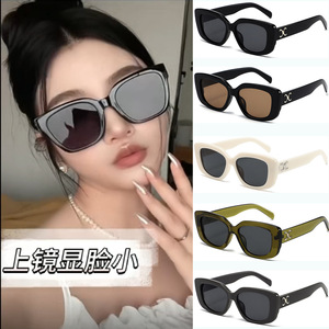 Gafas de Sol para Mujer, Montura Grande, Protección UV400, Material de PC, Efecto Adelgazante en el Rostro, Gafas de Sol para Conducir - Product Image 1