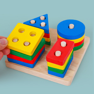 Rompecabezas de formas geométricas de madera <span class=keywords><strong>para</strong></span> niños pequeños, clasificador de formas de colores, juguete educativo sensorial de aprendizaje, unisex - Product Image 3