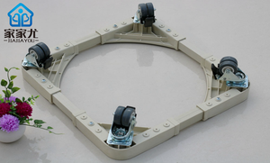 AOYCN Support Fixe Avec Maison Applicables machine à laver portative bases - Product Image 3