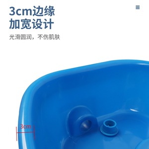 อ่างสระผมแบบพกพาพร้อมท่อระบายน้ำ สำหรับใช้หลังคลอดและเด็ก - Product Image 2
