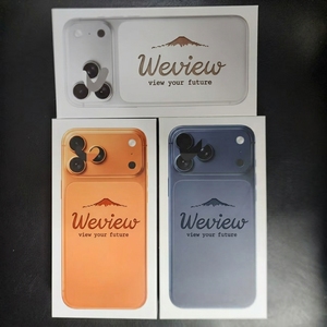 กล่องบรรจุภัณฑ์เปล่า Weview Secure Seal <span class=keywords><strong>Mystery</strong></span> <span class=keywords><strong>Box</strong></span> ทำจากกระดาษแข็ง สำหรับ <span class=keywords><strong>iPhone</strong></span> 17 Plus Pro Max กล่องเก็บอุปกรณ์เสริมโทรศัพท์มือถือทำจากกระดาษอาร์ต - Product Image 1