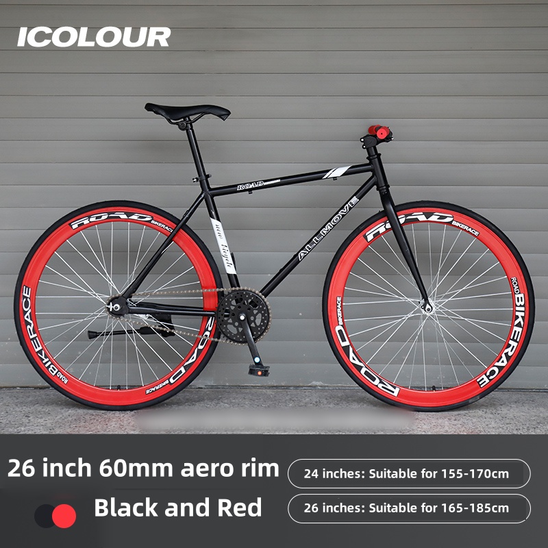 Noir et rouge