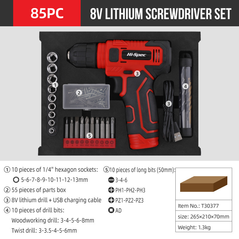 85-piece set [red]