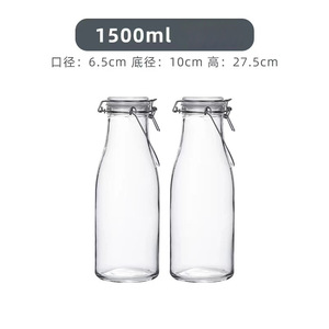Botol kaca <span class=keywords><strong>susu</strong></span> kosong ramah lingkungan, penyimpanan botol kaca dengan tutup kunci 500ml 1500ml <span class=keywords><strong>1liter</strong></span> untuk <span class=keywords><strong>susu</strong></span> - Product Image 4