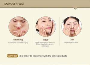 OEM adalet salyangoz bitkisel nemlendirin gündüz gece yüz kremi kuru cilt için - Product Image 5