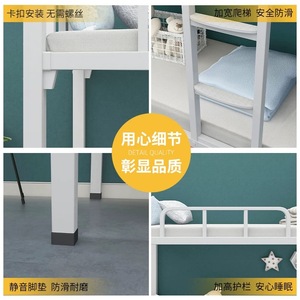 Lit superposé moderne en métal pour adultes, lits supérieurs et inférieurs en acier épais et durable, design gain de place, assemblé, pour chambre à coucher et appartement - Product Image 4