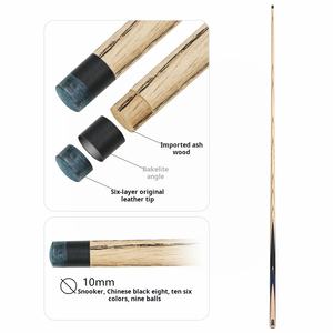 Omin Amérique du Sud 5A Frêne 11.5mm 57 pouces 18OZ Billard Snooker Queue Unique avec Baril/Rod Box - Product Image 2