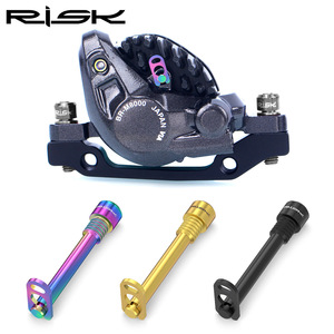 RISK – broches de fixation pour étrier de frein de vélo, vis filetées en alliage de titane XT XTR pour freins à disque de vélo de montagne - Product Image 3