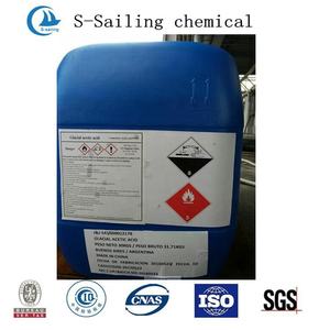 सर्वश्रेष्ठ gaaiic एसिड खाद्य ग्रेड और औद्योगिक ग्रेड - Product Image 4