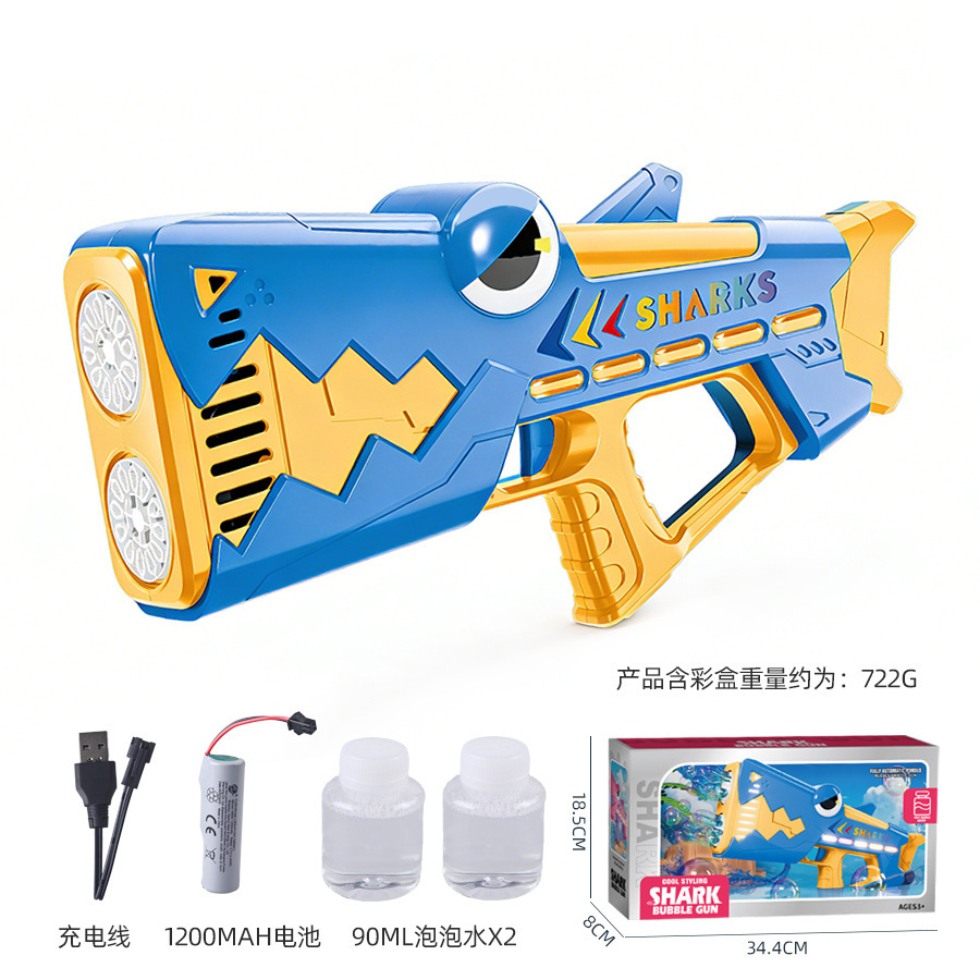 Blue lithium-powered shark bubble gun-1 bottle with water tank