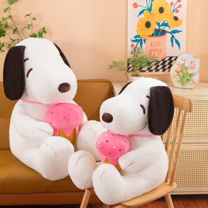 Nuevo Peluche de Perro de Helado Dulce de 30-75CM, Muñeco de Peluche de Dibujos Animados Snoopyed, Juguetes de Peluche para Regalos de Cumpleaños Infantiles y Decoración del Hogar - Product Image 4