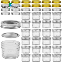 Bocal en verre alimentaire bocaux confiture en verre