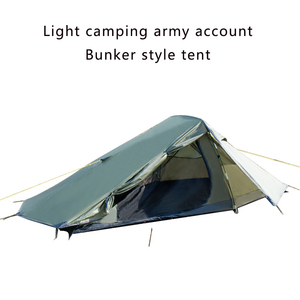 Tente de Camping Portable Ultra légère pour une personne - Product Image 2