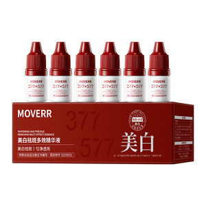 มูเวอร์ ไวท์เทนนิ่ง เซรั่ม 377+577 เฟซ แอนตี้เอจจิ้ง มอยส์เจอร์ไรซิ่ง สำหรับผู้หญิง - Product Image 2