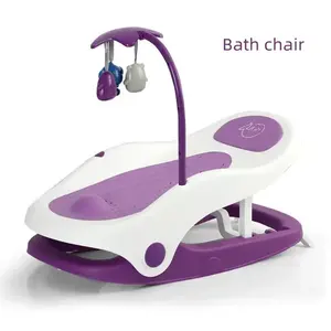 Nouvelle chaise <span class=keywords><strong>de</strong></span> <span class=keywords><strong>bain</strong></span> élastique indépendant pour bébé, fournitures <span class=keywords><strong>de</strong></span> <span class=keywords><strong>bain</strong></span> pour nouveau-né, avec jouets, fauteuil <span class=keywords><strong>de</strong></span> <span class=keywords><strong>bain</strong></span> antidérapant, vente en gros - Product Image 5