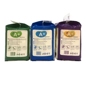 Couches pour adultes grandes tailles en bambou, douces, respirantes, confortables, avec protection anti-fuites, double noyau, <span class=keywords><strong>film</strong></span> PE imprimé, à prix abordable - Product Image 1