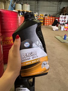 Huile moteur synthétique 5W30 <span class=keywords><strong>Total</strong></span> pour moteur essence, huile de base <span class=keywords><strong>SAE</strong></span> 1L / 4L ou emballage personnalisé SL, protège le moteur - Product Image 2