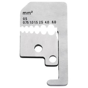 Knipex 12 29 180ใบมีดสำรอง1คู่สำหรับ12 21 180 - Product Image 1