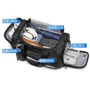 Sac de sport et de voyage, sac de gym, sac de nuit, sac de transport pour la formation et les voyages - Product Image 6
