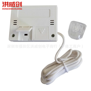 เครื่องวัดอุณหภูมิดิจิตอล Hongweichuang HT-5 สำหรับตู้ปลา ตู้เย็น พร้อมหน้าจอแสดงผลและหัววัด - Product Image 2