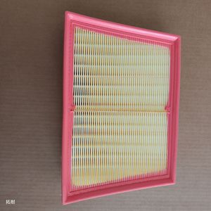 ไส้กรองอากาศ GJ32-9601-AA สำหรับอะไหล่ทดแทนรุ่นแลนด์โรเวอร์ อีโวค - Product Image 1