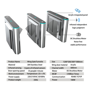 Mécanisme de tourniquet à ailettes en acier inoxydable imperméable pour extérieur, barrière automatique à ailettes, portail de tourniquet, contrôle d'accès RFID - Product Image 2