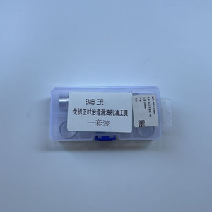 Juego de Herramientas para Reparación de Fugas de Aceite en Bujías de Motor EA888 EA111, Sin Desmontaje, Kit de Reparación Automotriz - Product Image 2