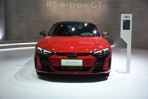 <span class=keywords><strong>Audi</strong></span> RS <span class=keywords><strong>E</strong></span>-<span class=keywords><strong>tron</strong></span> <span class=keywords><strong>GT</strong></span> 2023 Modello Base, Berlina Completamente Elettrica a 4 Porte <span class=keywords><strong>e</strong></span> 5 Posti con 694 CV - Product Image 2