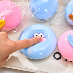 Produit phare transfrontalier : Jouet Squishy Lèvres Moches, jouet anti-stress amusant à récupération lente, gadget de décompression pour le bureau - Product Image 3
