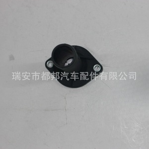 Conector de Manguera de Refrigerante Sq-Dubang 038121121 para Volkswagen Mk4 Golf Jetta, Repuesto para Salida del Radiador - Product Image 2