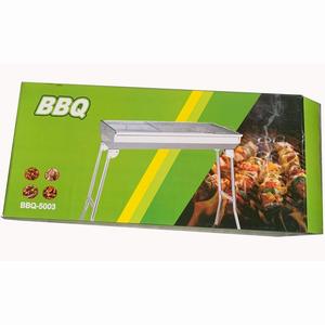 Grand barbecue portable carré en acier inoxydable pliable pour le camping, pour cinq personnes et plus - Product Image 5