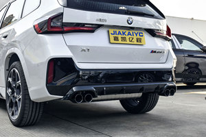 BMW <span class=keywords><strong>X1</strong></span> 2024 de <span class=keywords><strong>Segunda</strong></span> <span class=keywords><strong>Mano</strong></span>, Auto Usado con Volante a la Izquierda, CarPlay de Lujo, Tecnología BMW, SUV de 5 Asientos - Product Image 3