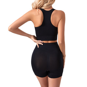 Ensemble de fitness 2 pièces côtelé sans couture, respirant et prêt à être expédié, pour <span class=keywords><strong>femme</strong></span>, avec effet push-up, idéal pour le <span class=keywords><strong>yoga</strong></span> et les sports de plein air - Product Image 3