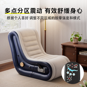 Pursuefree <b>Inflatable</b> Massage <b>Sofa</b> 115x68x92cm 8 Motors For Home Use Adult - Product Image 3