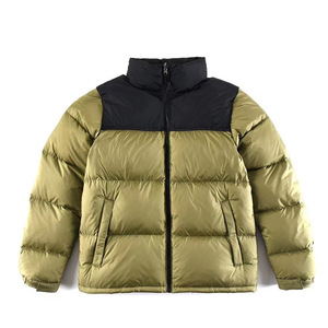 Giacca in Maglia Traspirante con Cerniera di Alta Qualità, Taglie Grandi, Calda e Confortevole per l'Inverno, Antivento e Antigelo, Unisex, Imbottita - Product Image 2