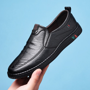Mocasines casuales de cuero para hombre, suela suave, tacón bajo, suela exterior de goma para uso informal - Product Image 1