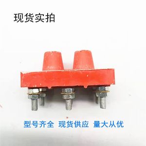 WST Motor Terminal <b>Block</b> Y80 Y100 132 Y160 200 250 315kW Screw Type Brass Bakelite Electric Motor Parts - Product Image 4