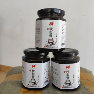 Orshang prix d'usine auto-adhésif étiquette brillante autocollant alimentaire étanche pour vin bière café boissons boissons énergisantes - Product Image 6