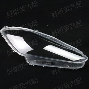 Couvre-phare Maserati Gt, lentille transparente, boîtier de lampe, modèles 2007-2015 - Product Image 1