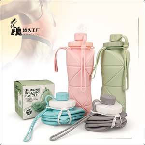 Silicone Folding Water Bottle 600Ml Lightweight Portable Sports <b>Cycling</b> Bottle - Product Image 1