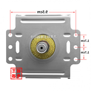 Magnetron à ondes micro-ondes OEM MFB-AB, accessoire de chauffage interne pour cuisinière à induction encastrable - Product Image 1