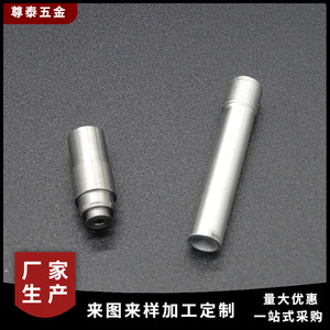 Stainless Steel Custom Bolts 50mm Diameter Precision Machined Non Standard <b>Fasteners</b> For Mechanical Applications - Product Image 4