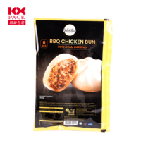 Pochette alimentaire à faible OTR sac en Nylon sac d'aliments congelés emballage de boulette sac de congélateur emballage congelé pour Baozi
