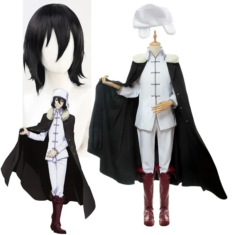 Bungo Stray Dogs fyodeur D Cosplay Costume fyodeur Dostoevsky perruque couvre-chef Halloween fête Anime uniformes ensembles