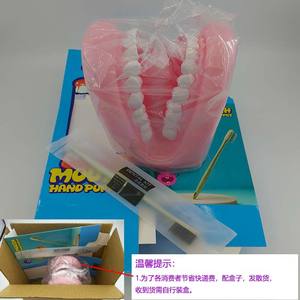 Modelo <span class=keywords><strong>de</strong></span> <span class=keywords><strong>Boca</strong></span> <span class=keywords><strong>de</strong></span> Plástico con Cepillo <span class=keywords><strong>de</strong></span> Dientes para Demostrar Técnicas <span class=keywords><strong>de</strong></span> Cepillado Dental, Hecho en China - Product Image 5
