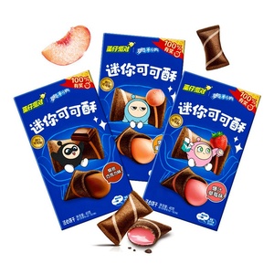 40กรัม <span class=keywords><strong>Oreo</strong></span> มินิโกโก้ชิป <span class=keywords><strong>Oreo</strong></span> ขนมบิสกิตแปลกใหม่ขนมบิสกิต <span class=keywords><strong>Oreo</strong></span> เวเฟอร์แซนวิชบิสกิต - Product Image 1