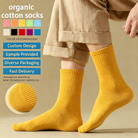 Chaussettes écologiques durables en gros, chaussettes en coton et bambou avec logo personnalisé