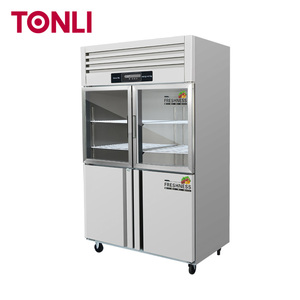 Réfrigérateur Commercial à Portes Vitrées, Congélateur Vertical à Refroidissement par Air, Style Américain, Compresseur à Placement Inférieur TONLI-BOLI - Product Image 1